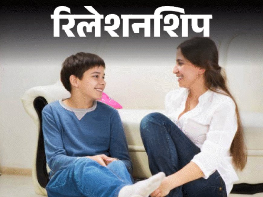 रिलेशनशिप- सिंगल पेरेंटिंग को आसान बनाने के 9 टिप्स:समाज-परिवार की भूमिका अहम, न करें ये गलतियां, साइकोलॉजिस्ट के सुझाव