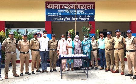 पौड़ी पुलिस ने अंतर्राज्यीय मेवाती गैंग का भंडाफोड़, मेले त्योहारों में लूटने वाला गिरोह गिरफ्तार