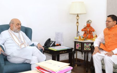 नई दिल्ली: केंद्रीय गृह मंत्री अमित शाह से मिले मुख्यमंत्री धामी, साइबर सेंटर ऑफ एक्सीलेंस के लिए 63.60 करोड़ का किया अनुरोध