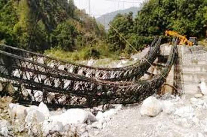 सीएम निर्देश, निर्माणाधीन पुल क्षतिग्रस्त मामले में तीन इंजीनियरों को किया निलंबित