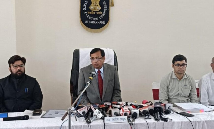 हरिद्वार छोड़ 12 जिलों में त्रिस्तरीय पंचायत चुनाव की अधिसूचना जारी