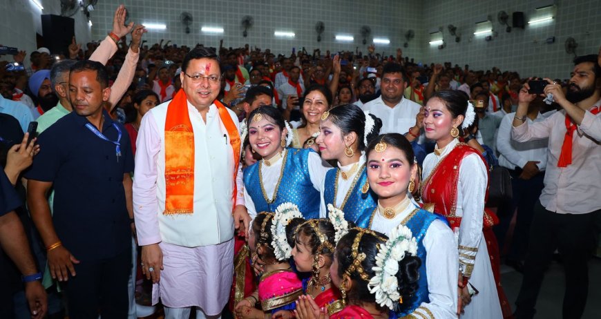 Haridwar:-ऋषिकुल आयुर्वेदिक कॉलेज ऑडिटोरियम में भारतीय मजदूर संघ उत्तराखंड द्वारा आयोजित युवा कार्यकर्ता सम्मेलन एवं संघ के स्वर्णिम सत्तर वर्षों का समापन समारोह कार्यक्रम में शामिल हुए सीएम धामी