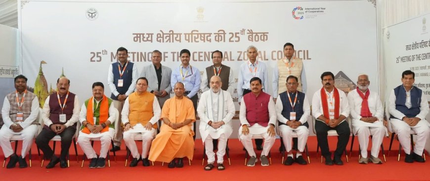 Varanasi:-मुख्यमंत्री पुष्कर धामी ने मध्य क्षेत्रीय परिषद की बैठक में राज्य से जुड़े अनेक महत्वपूर्ण मुद्दों को उठाया,उत्तराखंड के हित में अनेक नीतिगत प्रावधानों में शिथिलता देने का किया आग्रह