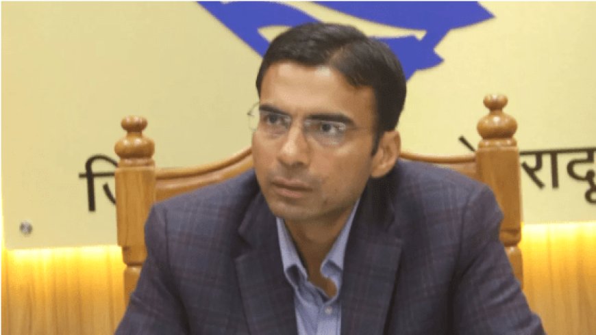 डीएम सविन बंसल ने यूनियन बैंक के प्रबंधक किए तलब, विधिक प्राधिकरण को कार्रवाई के दिए निर्देश
