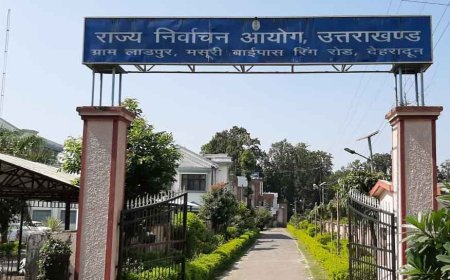 नैनीताल: निर्वाचन आयोग को झटका, हाईकोर्ट ने शक्ति सिंह बर्त्वाल की याचिका पर जारी किया आदेश