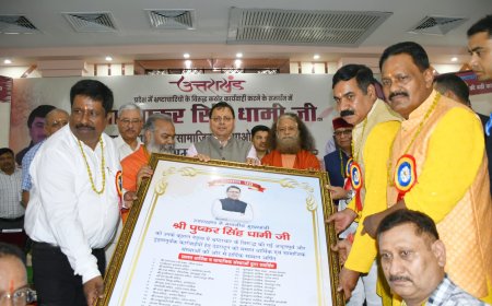 भ्रष्टाचार मुक्त उत्तराखंड: 100 से अधिक संगठनों द्वारा सीएम धामी का महत्वपूर्ण सम्मान