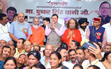 मुख्यमंत्री धामी ने ‘भ्रष्टाचार मुक्त उत्तराखंड’ की शपथ दिलाई, जनता को किया जागरूक