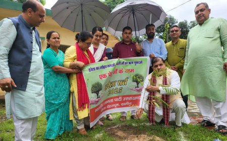 Harela Festival 2025: भाजपा अध्यक्ष महेंद्र भट्ट के नेतृत्व में वृक्षारोपण अभियान का आयोजन