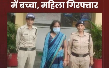 देहरादून में पड़ोसी के बच्चे पर हुआ सिलबट्टे से हमला, सुरक्षा पर उठे सवाल