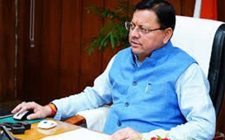 Pushkar Dhami: नव-निर्वाचित पंचायत प्रतिनिधियों को मिलेगा आधुनिक तकनीकी और वित्तीय प्रबंधन का प्रशिक्षण