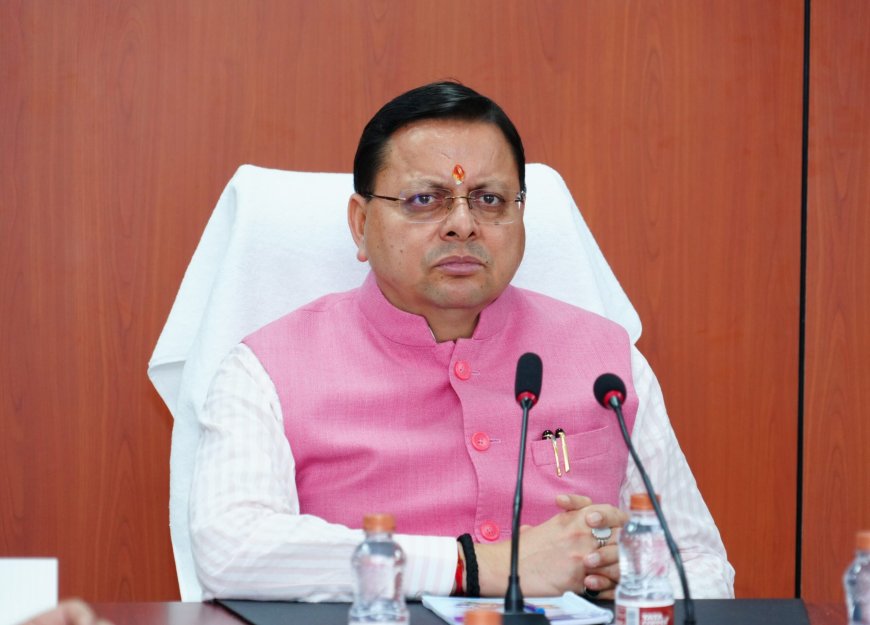 नव पहलः धामी सरकार ग्रामीण पेयजल आपूर्ति के लिए तैयार करेगी जलसखी