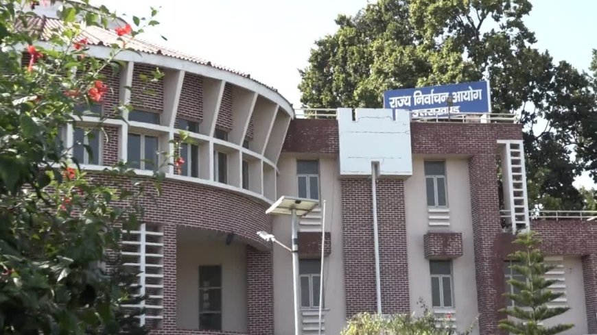 Uttarakhand Panchayat chunav 2025 : आज से शुरू होगी नॉमिनेशन की प्रक्रिया