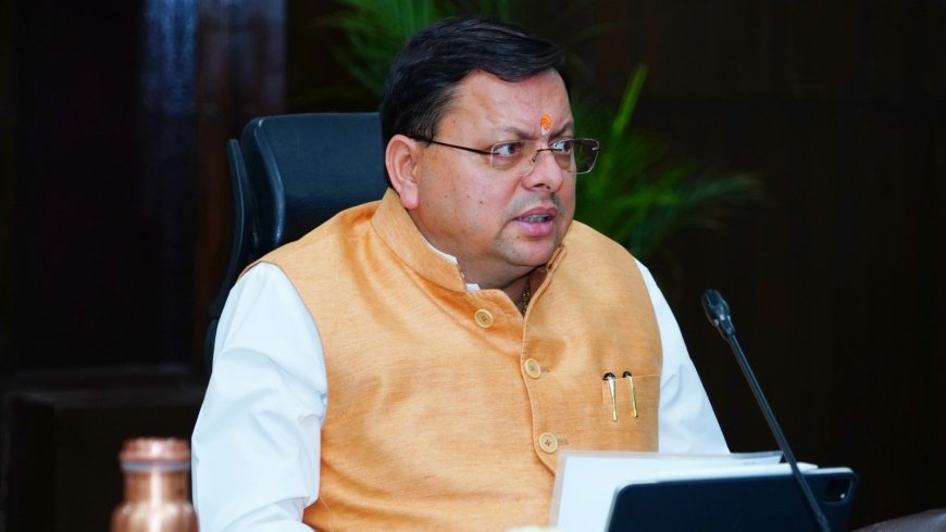 UTTARAKHAND:-मुख्यमंत्री पुष्कर धामी की अध्यक्षता में हुई उत्तराखण्ड कैंपा शासी निकाय की बैठक,अधिकारियों निर्देश,देहरादून में ग्रीन कवर बढ़ाने के लिए कैम्पा फंड इस्तेमाल करने के लिए केंद्र सरकार से प्राप्त करें अनुमति