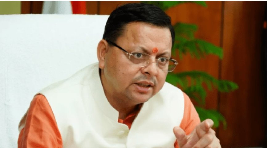 मुख्यमंत्री धामी का आह्वान- डॉक्टर अपनी ‘धरती के भगवान’ वाली छवि को हमेशा जीवित रखें