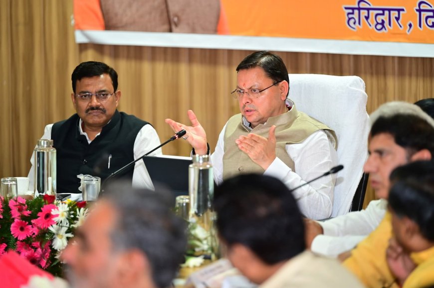 Kanwar Mela-2025 : क्लीन और ग्रीन कांवड़ यात्रा का संदेश देने का हो प्रयास- मुख्यमंत्री