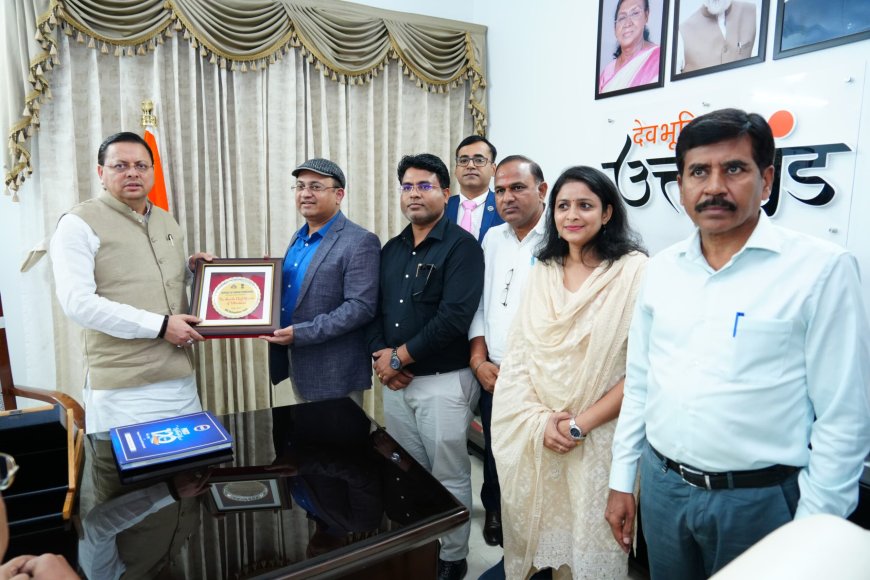 मुख्यमंत्री से भेंट कर बीआईएस प्रतिनिधिमंडल ने उत्तराखंड में मानकीकरण से जुड़ी प्रमुख पहलुओं पर की चर्चा