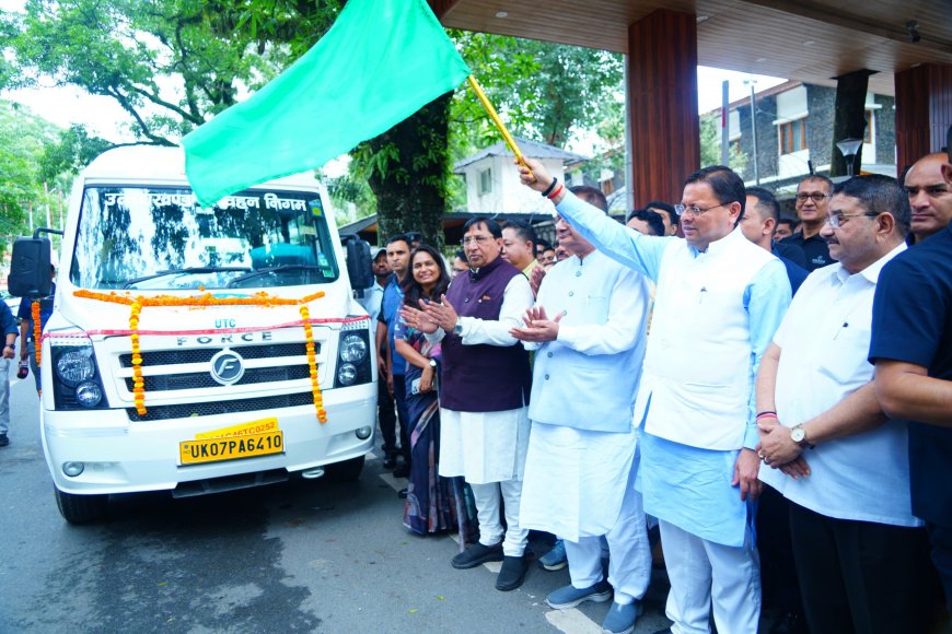 Uttarakhand Transport : CM धामी ने 20 नई वातानुकूलित यूटीसी मिनी बसों को किया फ्लैग ऑफ
