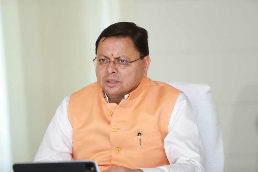 मुख्यमंत्री  पुष्कर सिंह धामी ने वीडियो कांफ्रेंसिंग के माध्यम से आगामी कांवड़ मेला-2025 की तैयारियों को लेकर मंगलवार को वीडियो कांफ्रेंसिंग के माध्यम से प्रशासनिक एवं पुलिस अधिकारियों के साथ समीक्षा बैठक की।