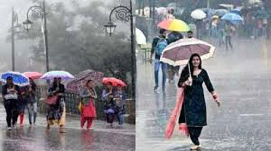 Uttarakhand Weather Today : प्रदेश में भारी बारिश का अलर्ट; मलबा आने से 87 सड़कें बंद