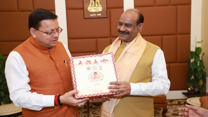 Uttarakhand CM Delhi visit : लोकसभा स्पीकर, जेपी नड्डा और सीआर पाटिल से मिले सीएम धामी