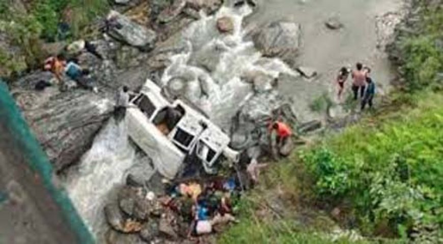 PITHORAGARH ACCIDENT : पिथौरागढ़ हादसे पर पीएम मोदी ने जताया दुख