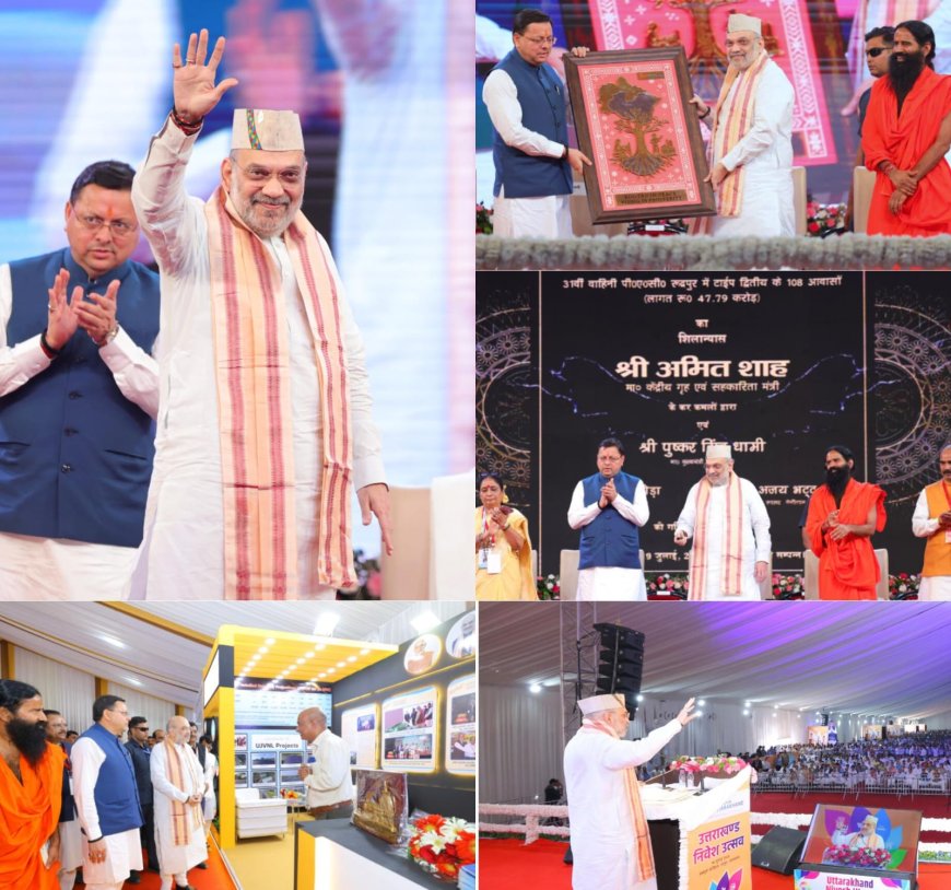 यह बड़ा पाॅजिटिव डेवलपमेंट, निकलेंगे दूरगामी परिणाम