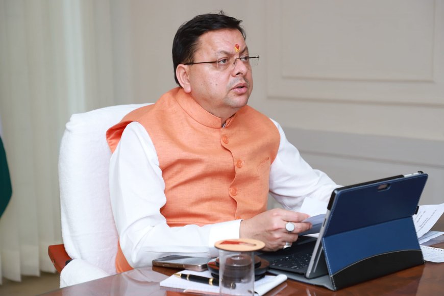 Religious Sites Master Plan : धार्मिक स्थलों का मास्टर प्लान बनाने के आदेश जारी