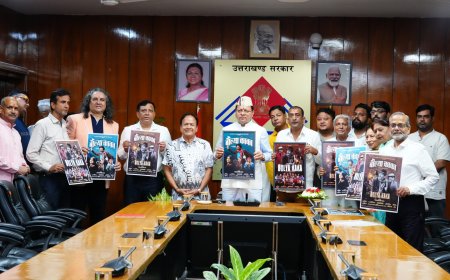 मुख्यमंत्री पुष्कर सिंह धामी ने बौल्या काका फिल्म के पोस्टर का किया विमोचन, एक नई प्रेरणा