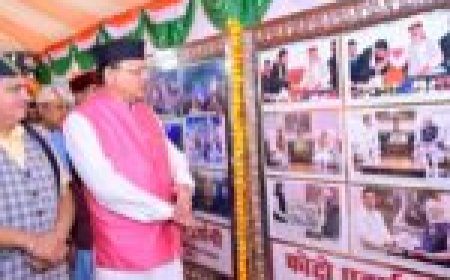 उत्तराखंड में भाजपा की प्रचंड जीत, जिला पंचायत चुनाव में 12 में से 10 सीटें हासिल