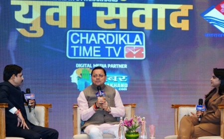 देहरादून: सीएम धामी ने युवा संवाद कार्यक्रम में ग्राउंड जीरो पर रहने की महत्ता पर जताई अपनी राय