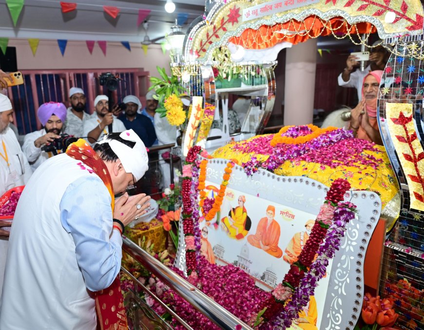 50th Nirvana Day : अवसर पर आयोजित कार्यक्रम में मुख्यमंत्री धामी प्रतिभाग किया