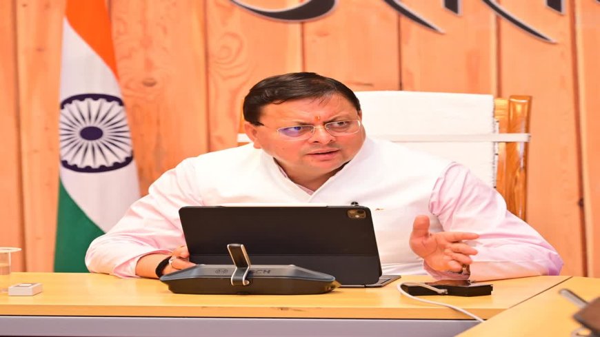 Uttarkashi Cloudburst :  मुख्यमंत्री धामी की निगरानी में राहत और बचाव अभियान युद्धस्तर पर जारी