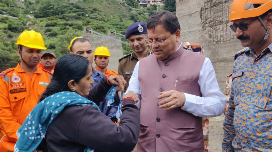 अत्यंत भावुक दृश्य, धराली में सीएम को साड़ी से फाड़कर महिला ने बांधी राखी