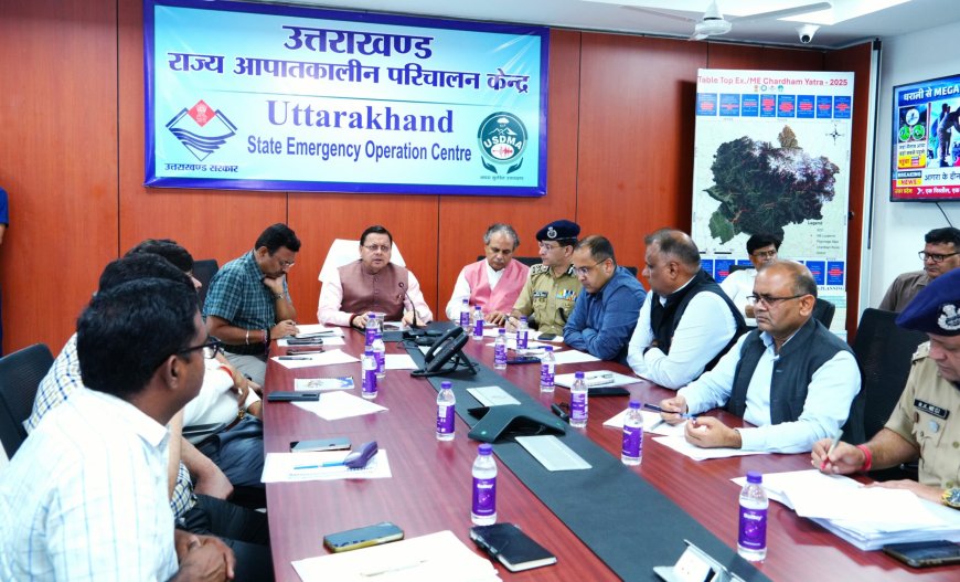 सीएम ने धराली आपदा में क्षतिग्रस्त निजी और सार्वजनिक संपत्ति के आंकलन तैयार करने को दी सात दिन की टाइमलाइन