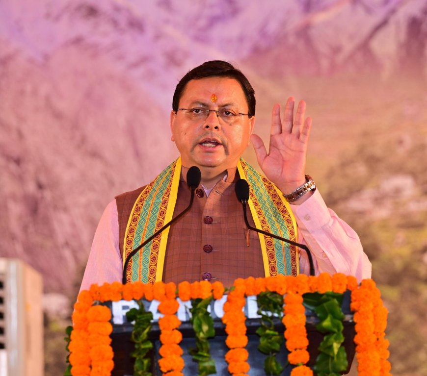 मुख्यमंत्री ने दी प्रदेश वासियों को स्वतंत्रता दिवस की शुभकामनाएँ।