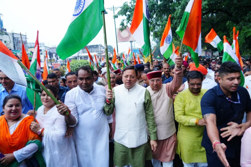 दून की सड़कों पर निकली तिरंगा यात्रा, सीएम ने किया नेतृत्व