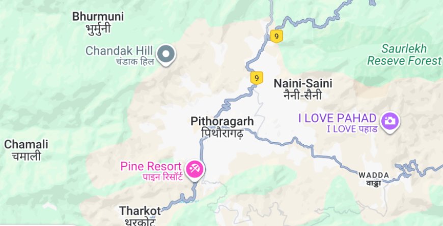 UTTARAKHAND: पिथौरागढ़ के 'खूनी' गांव का नाम बदलकर 'देवीग्राम' किया गया, अधिसूचना जारी