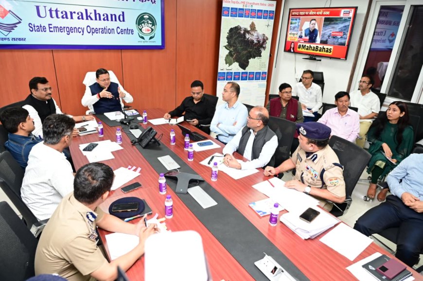 थराली और अन्य आपदाग्रस्त क्षेत्रों में तत्काल पांच लाख की सहायता राशि की घोषणा