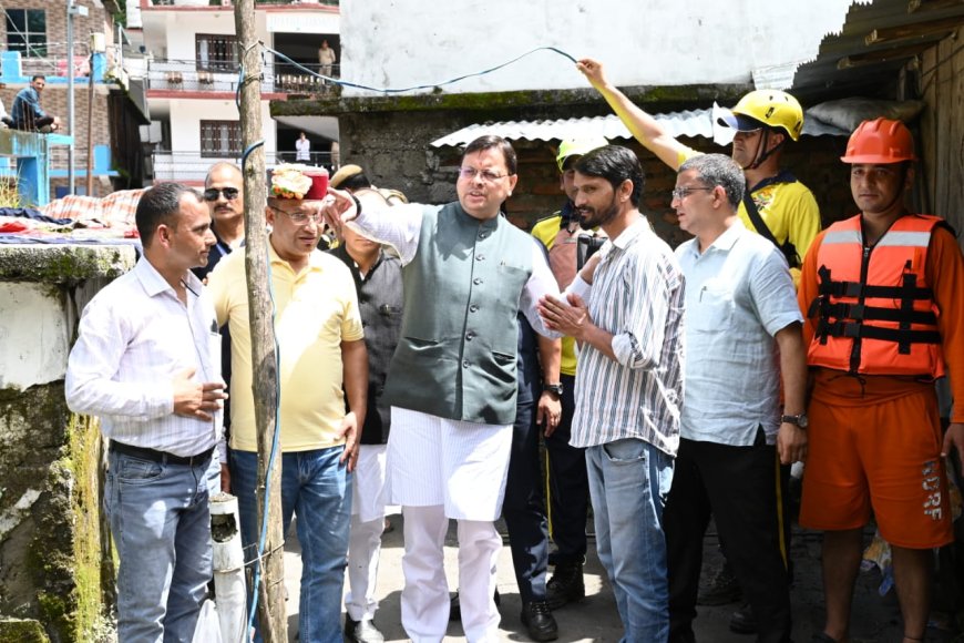 Barkot: मुख्यमंत्री धामी ने स्यानाचट्टी में आपदा प्रभावित क्षेत्रों का किया निरीक्षण