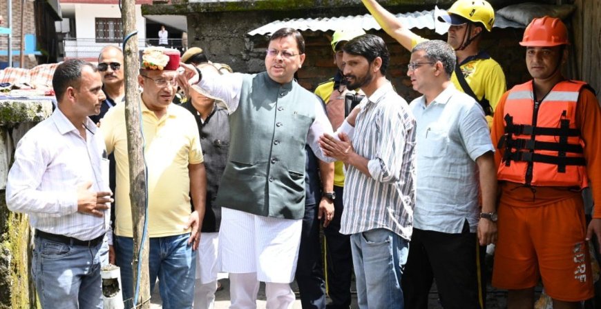 Uttarkashi: मुख्यमंत्री पुष्कर सिंह धामी ने बड़कोट तहसील के स्यानाचट्टी में आपदा प्रभावित क्षेत्रों का किया निरीक्षण