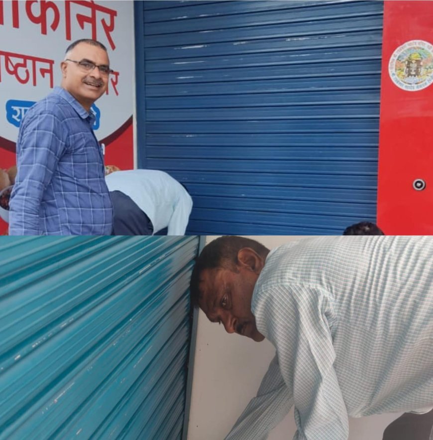 एमडीडीए की निर्णायक कार्रवाई, नेहरू कॉलोनी में अवैध निर्माण सील, बंशीधर तिवारी ने दी चेतावनी