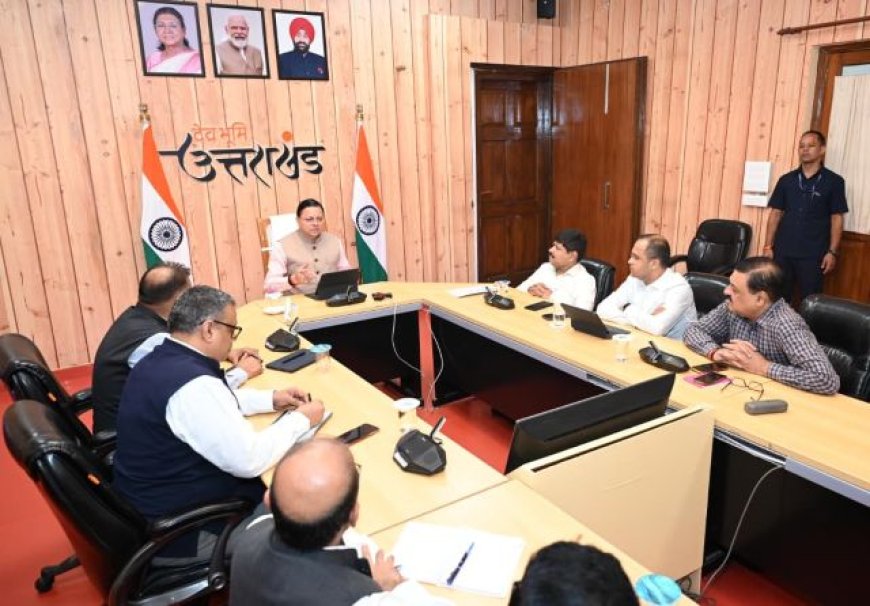 मुख्यमंत्री पुष्कर सिंह धामी ने राहत और बचाव कार्यों में तेजी लाने के लिए जिलाधिकारियों से की बातचीत