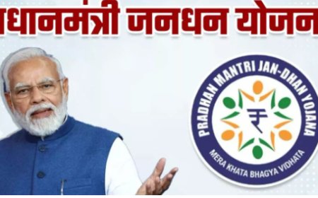 उत्तराखंड ने जनधन योजना में बनाया नया कीर्तिमान, पहाड़ी राज्यों को दी चुनौती! - ख़ास रिपोर्ट