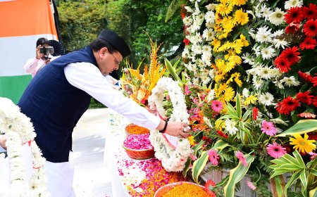 खटीमा गोलीकांड के शहीदों को सीएम धामी ने दी श्रद्धांजलि, सम्मानित किए गए उनके परिजन