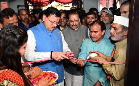 खटीमा महाविद्यालय में साथी केंद्र का उद्घाटन, शिक्षा का नया युग शुरू