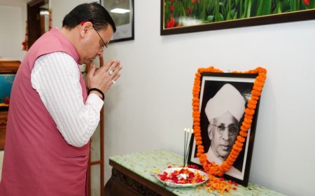 शिक्षक दिवस: सीएम धामी ने डॉ. सर्वपल्ली राधाकृष्णन की जयंती पर दी श्रद्धांजलि