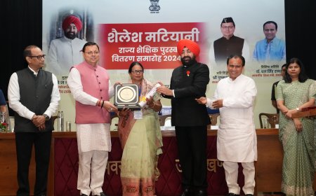 शिक्षक दिवस पर ‘शैलेश मटियानी राज्य शैक्षिक पुरस्कार’ का भव्य समारोह हुआ आयोजित