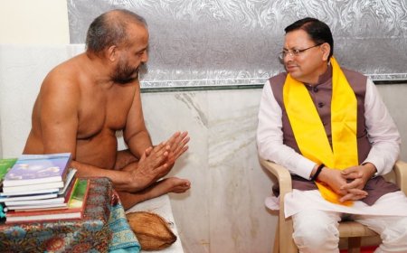 देहरादून: जैन समाज सम्मेलन में शामिल हुए मुख्यमंत्री धामी, जैन धर्म गुरुओं से लिया आशीर्वाद