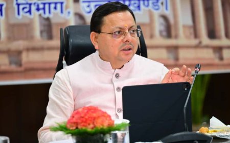 Uttarakhand Government Initiatives: मुख्यमंत्री धामी ने पहली राज्य स्तरीय दिशा समिति की बैठक की अध्यक्षता