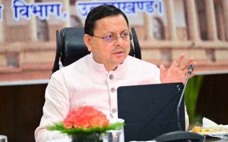 देहरादून में राज्य स्तरीय दिशा समिति की पहली बैठक सफलतापूर्वक संपन्न